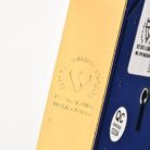 tssretroupmdl3b_20_1